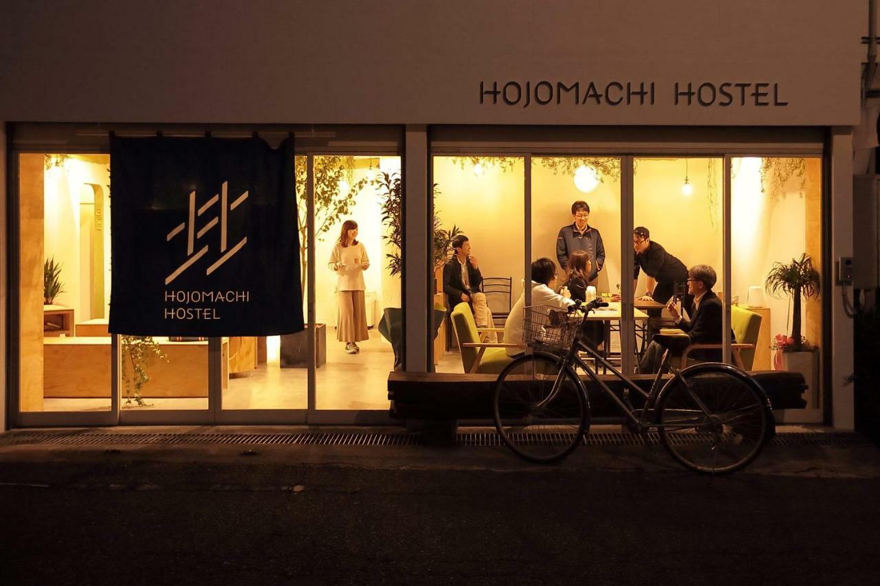 Hojo Machi Hostel Kasai Dış mekan fotoğraf